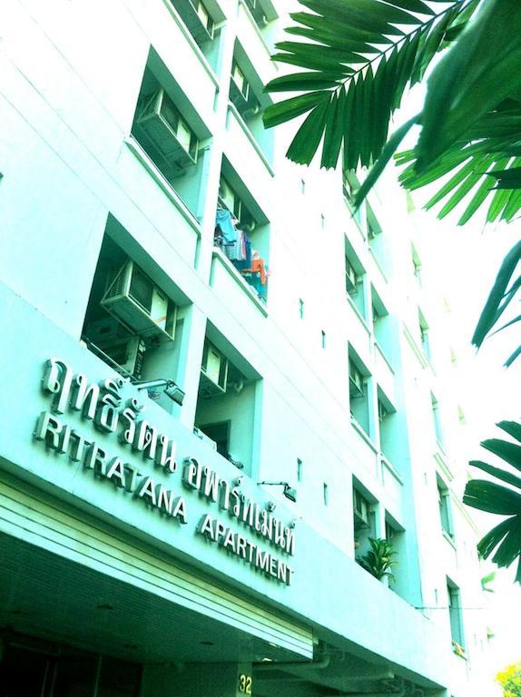 Ritratana Apartment Bangkok Esterno foto